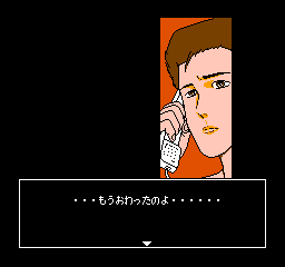 Kyouto ZaitekuED06.png
